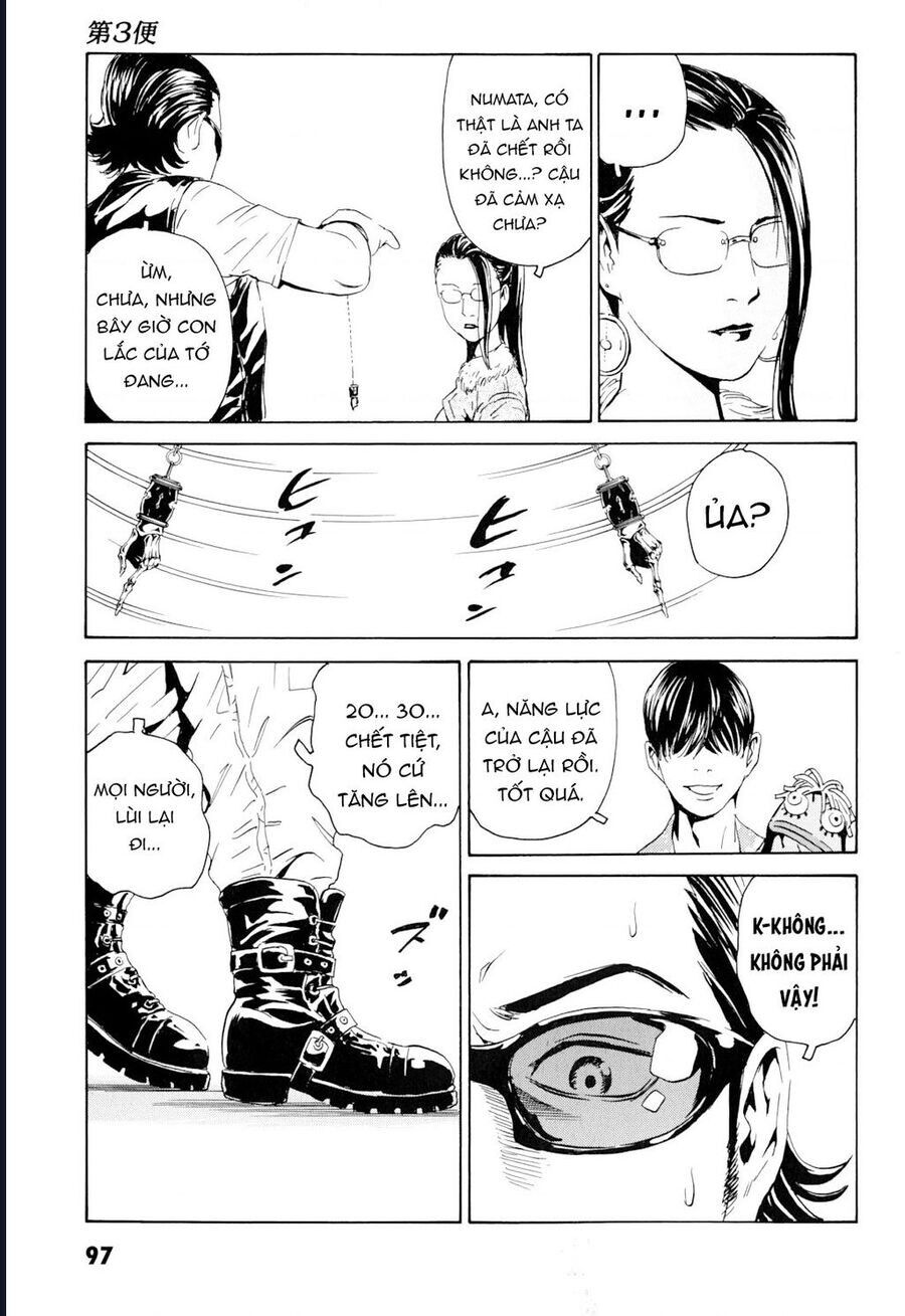 The Kurosagi corpse delivery service - Chapter 99 - Page 31