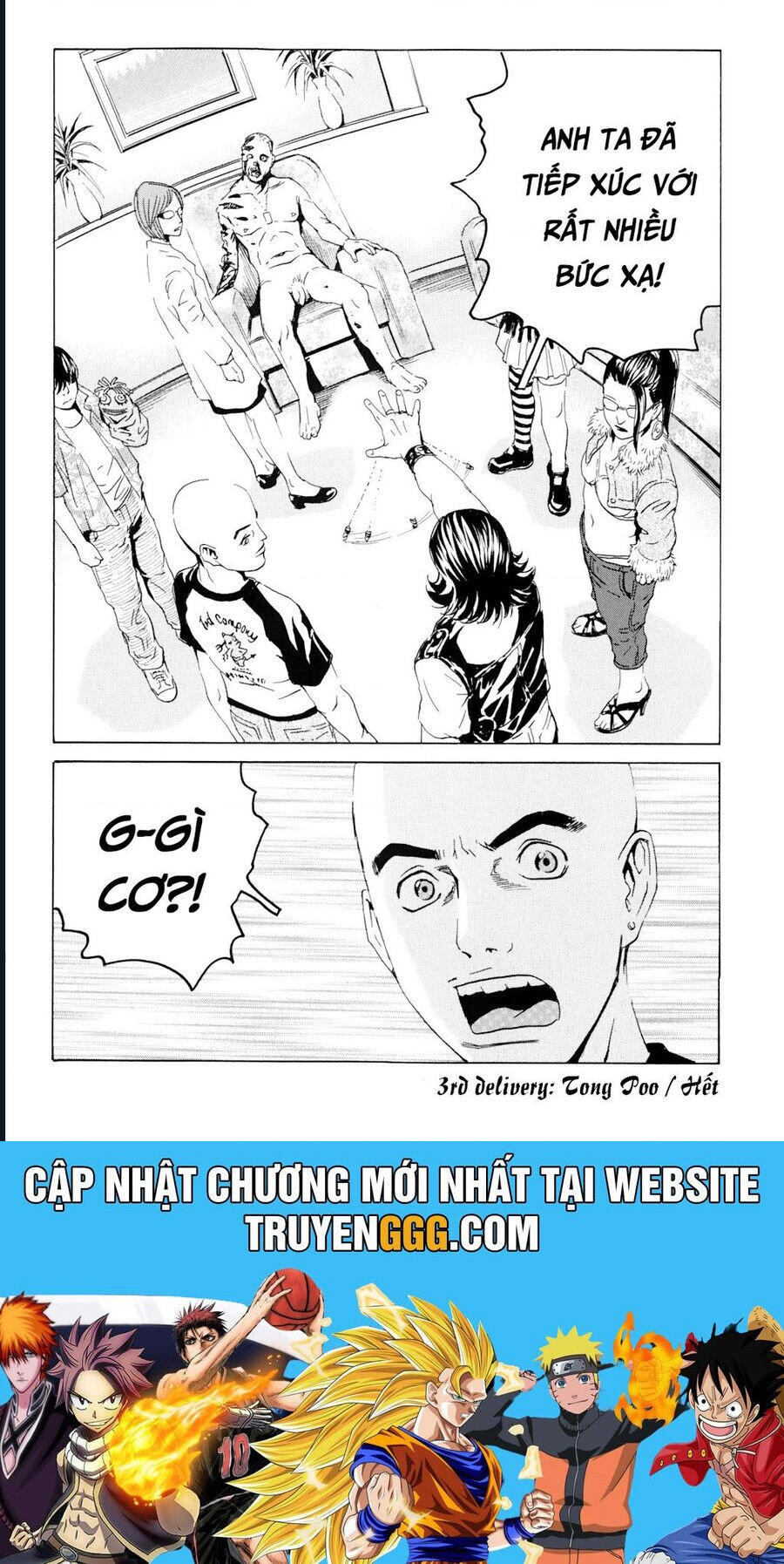 The Kurosagi corpse delivery service - Chapter 99 - Page 32