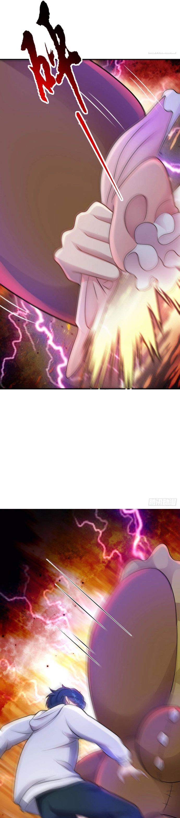 Vô hạn hồ sơ - Chapter 32 - Page 6