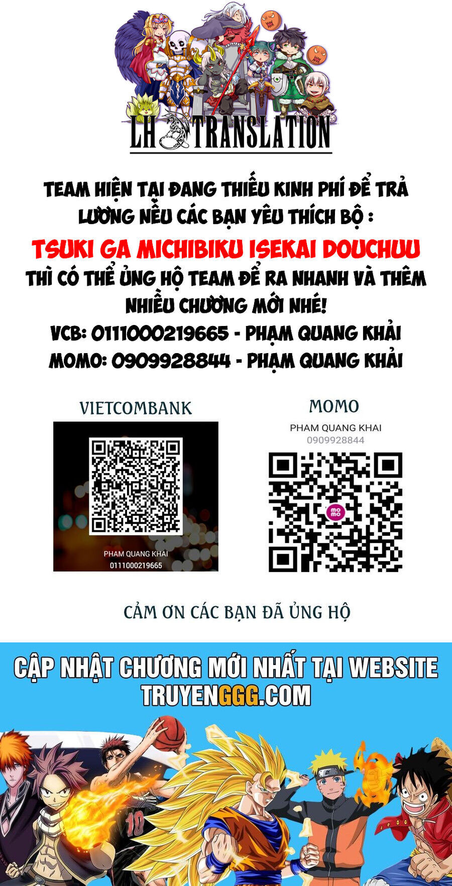 Tsuki ga Michibiku Isekai Douchuu - Chapter 104 - Page 32