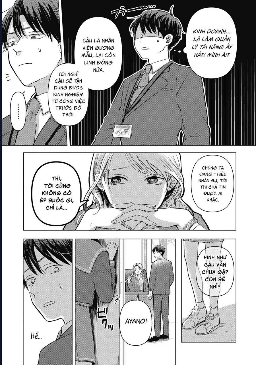 Lá Thư Tình Và Nữ Diễn Viên 13 Tuổi - Chapter 1 - Page 13
