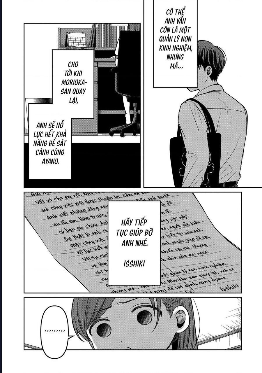 Lá Thư Tình Và Nữ Diễn Viên 13 Tuổi - Chapter 11 - Page 12