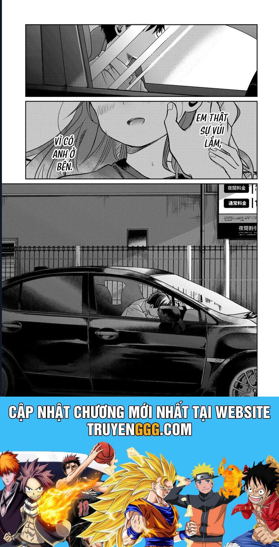 Lá Thư Tình Và Nữ Diễn Viên 13 Tuổi - Chapter 13 - Page 38