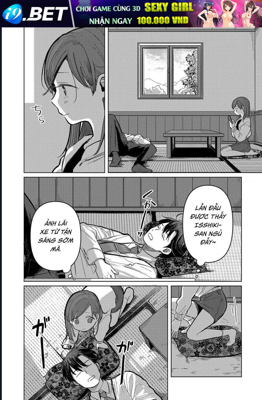 Lá Thư Tình Và Nữ Diễn Viên 13 Tuổi - Chapter 4 - Page 16