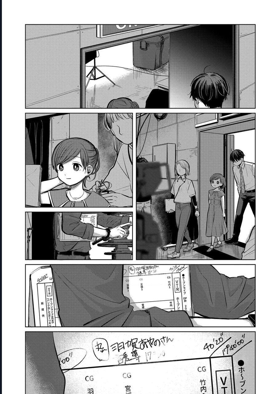 Lá Thư Tình Và Nữ Diễn Viên 13 Tuổi - Chapter 5 - Page 16