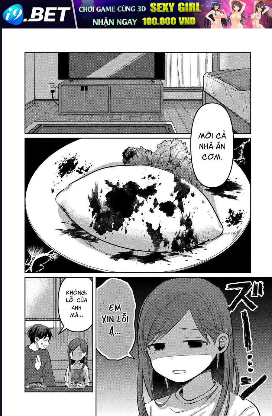 Lá Thư Tình Và Nữ Diễn Viên 13 Tuổi - Chapter 7 - Page 30