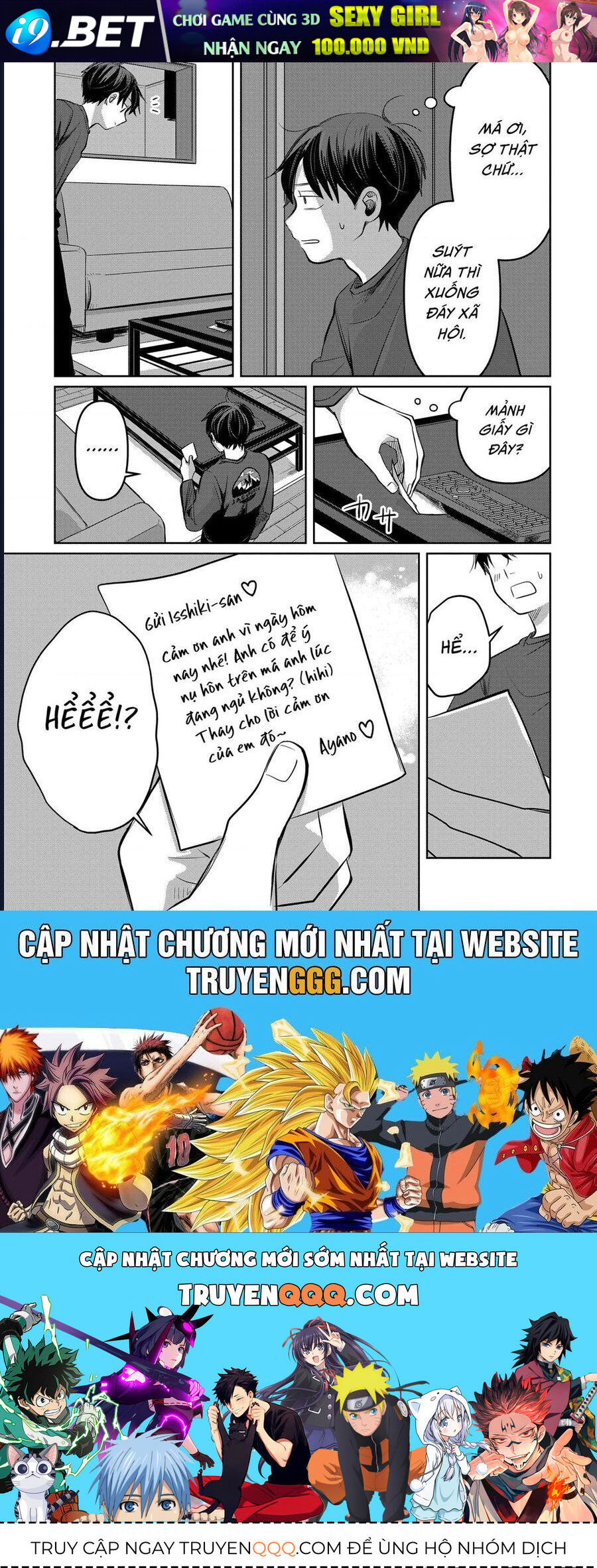 Lá Thư Tình Và Nữ Diễn Viên 13 Tuổi - Chapter 8 - Page 31