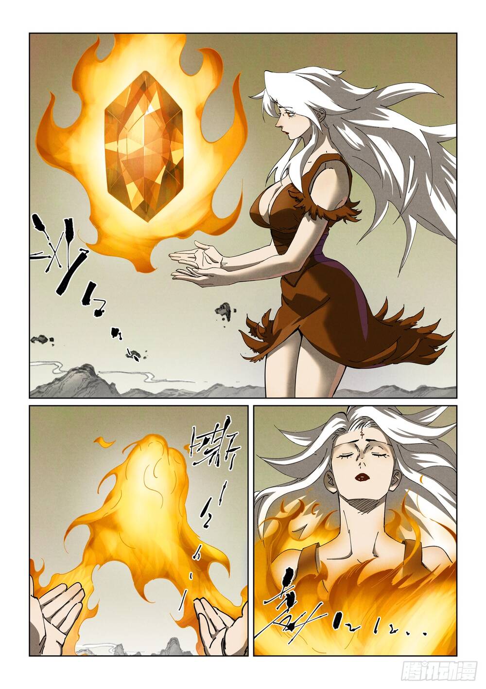 Yêu Thần Ký Chapter 635 - Trang 2