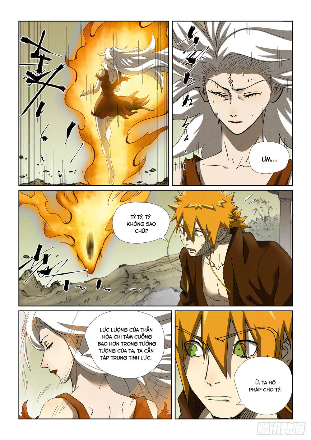 Yêu Thần Ký Chapter 635 - Trang 3
