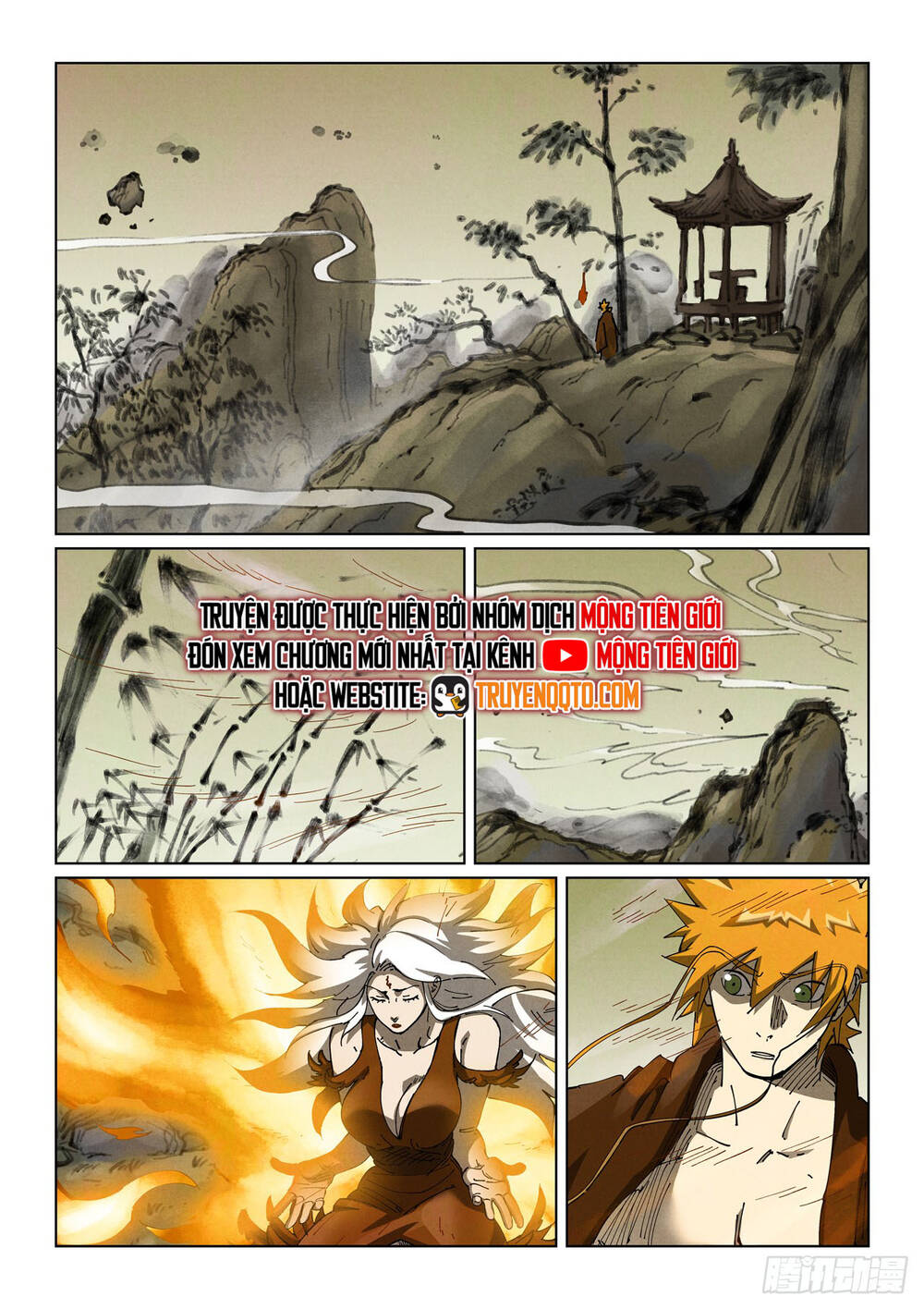 Yêu Thần Ký Chapter 635 - Trang 4