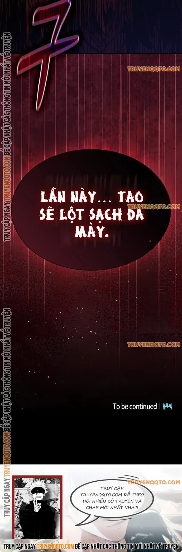 Kiếm Sĩ Thiên Tài Của Học Viện - Chapter 96 - Page 20