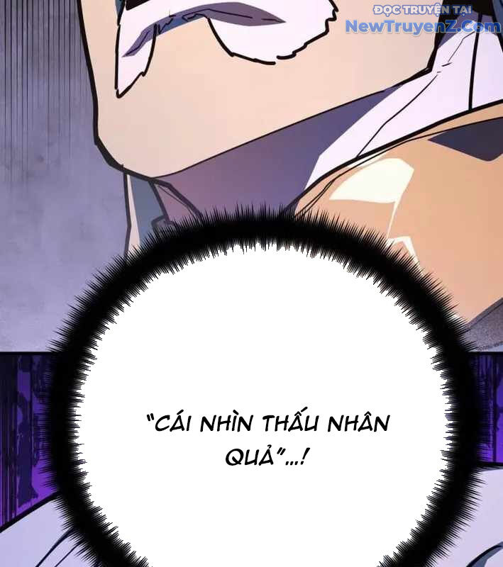 Quỷ Troll Mạnh Nhất Thế Giới - Chapter 129 - Page 125