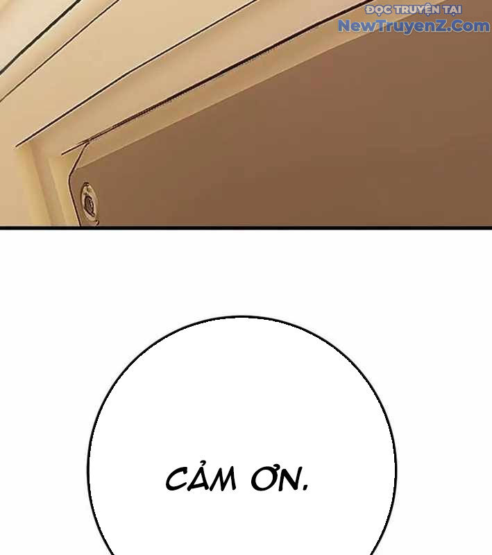 Quỷ Troll Mạnh Nhất Thế Giới - Chapter 129 - Page 46