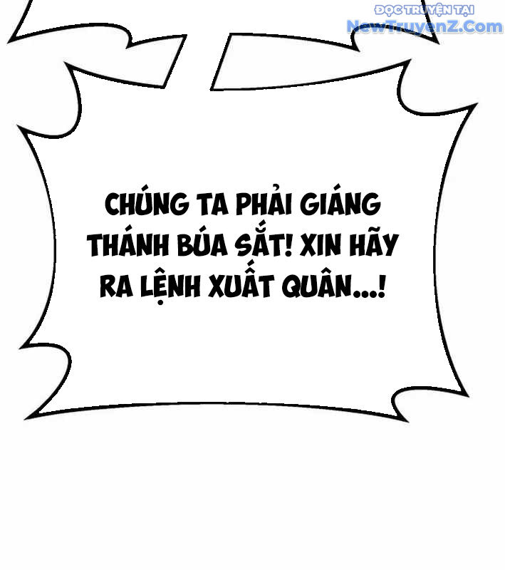 Quỷ Troll Mạnh Nhất Thế Giới - Chapter 129 - Page 86