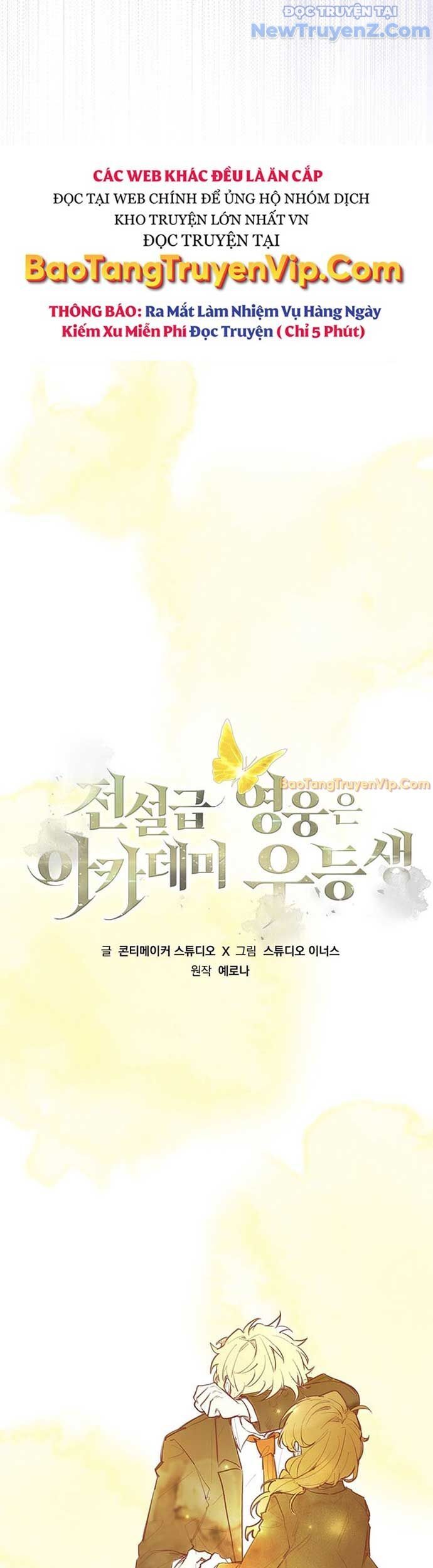 Anh Hùng Huyền Thoại Là Học Viên Danh Dự Của Học Viện - Chapter 36 - Page 29