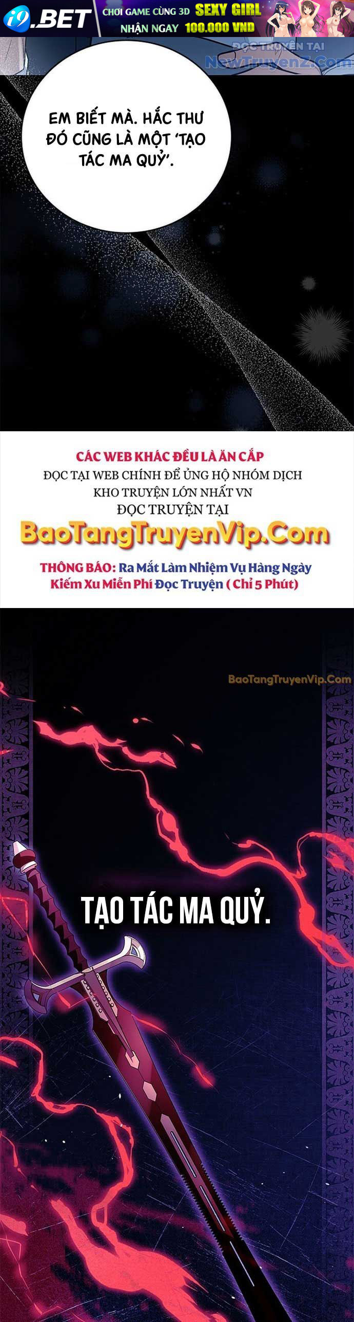 Anh Hùng Huyền Thoại Là Học Viên Danh Dự Của Học Viện - Chapter 36 - Page 41