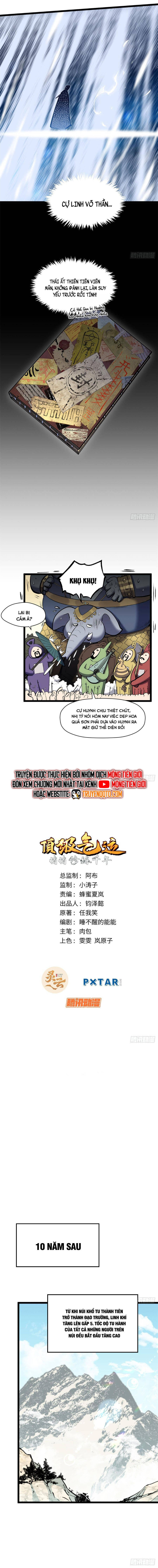 Đỉnh Cấp Khí Vận Lặng Lẽ Tu Luyện Ngàn Năm - Chapter 254 - Page 4