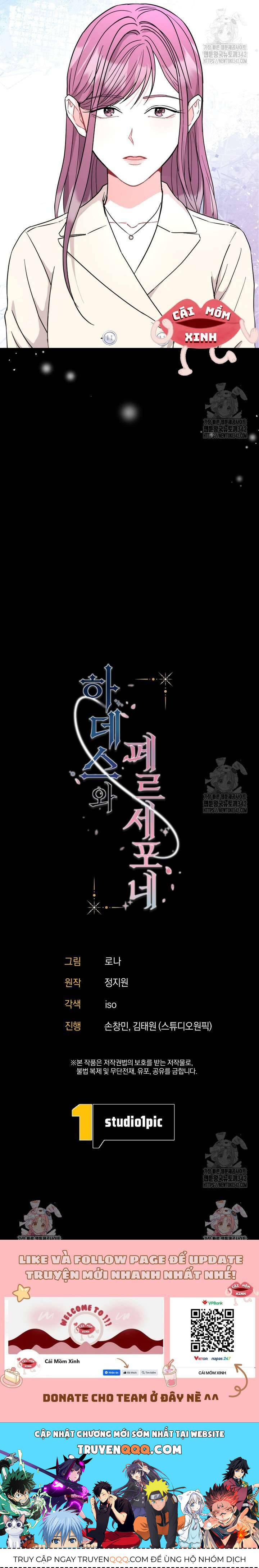 Seasons Of Lovesome - Chapter 13 - Page 9