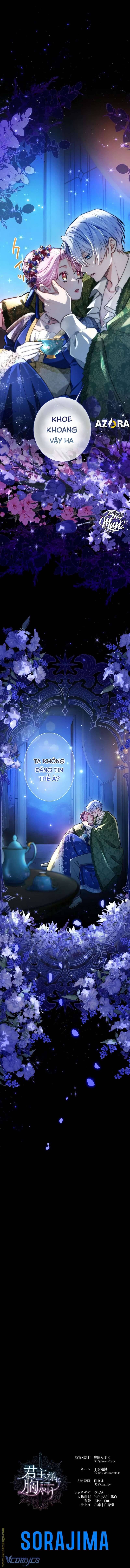 Thưa Ngài, Tôi Cảm Thấy Khó Chịu - Chapter 40 - Page 11