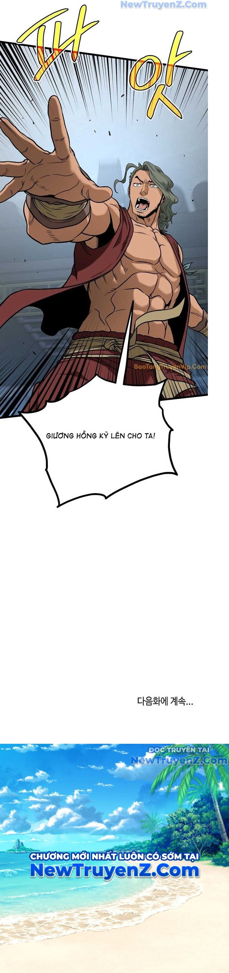 Đăng nhập Murim - Chapter 220 - Page 16