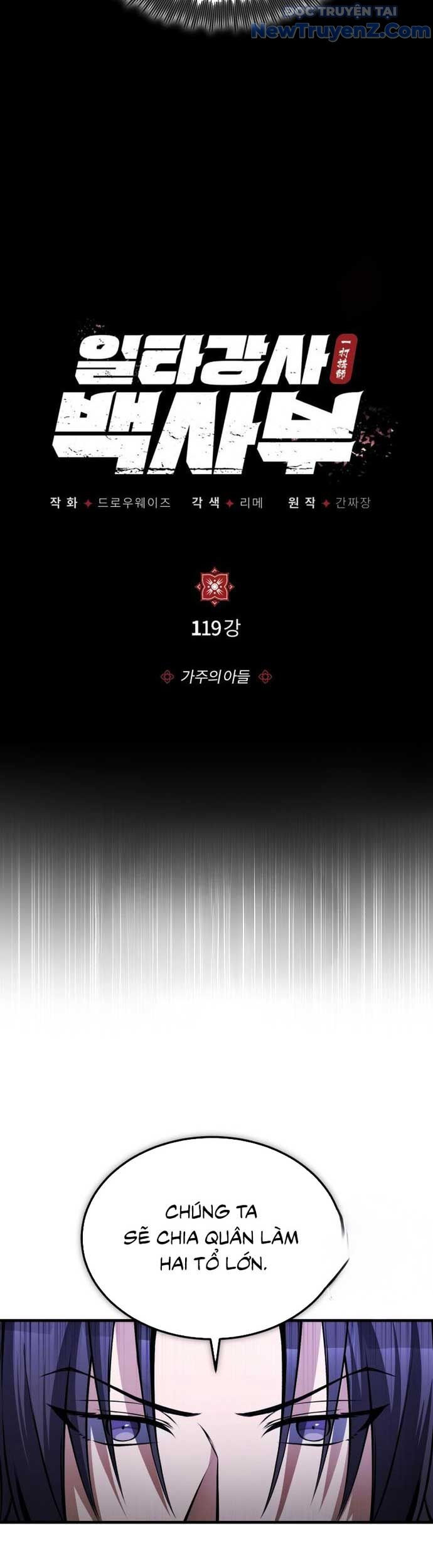 Đệ Nhất Võ Sư, Baek Cao Thủ - Chapter 119 - Page 26