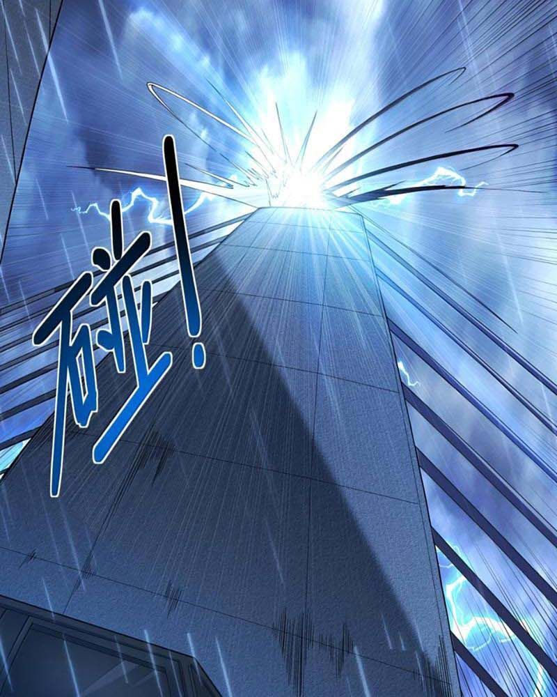 Thuật Sĩ Luyện Kim Tà Ác Không Giải Quyết Được Vật Thí Nghiệm Của Mình - Chapter 31 - Page 55