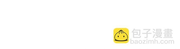 Ông Trời Đã Ban Cho Tôi Siêu Năng Lực Kỳ Lạ Gì Thế Này? - Chapter 53 - Page 9