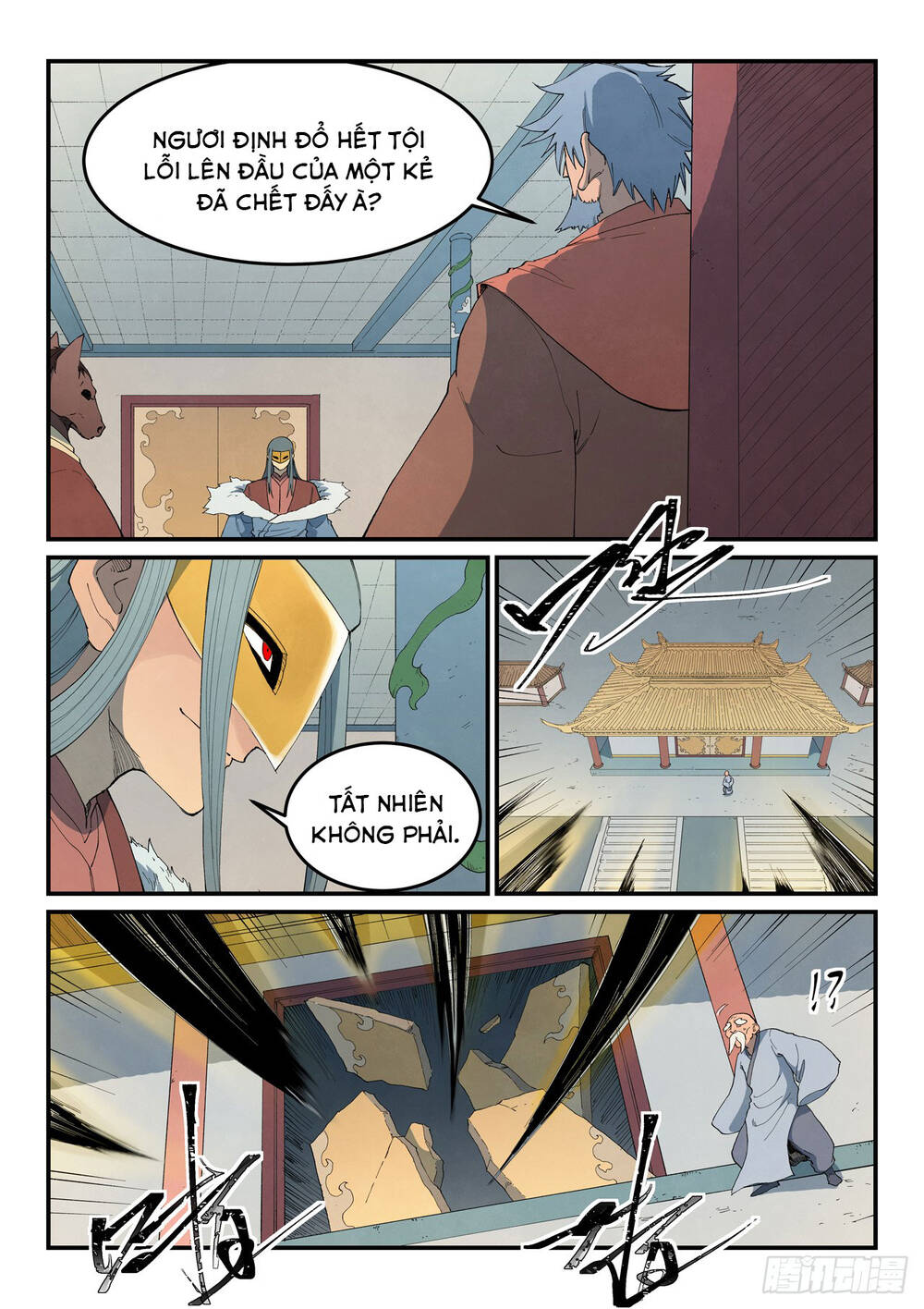 Tinh Võ Thần Quyết - Chapter 848 - Page 3