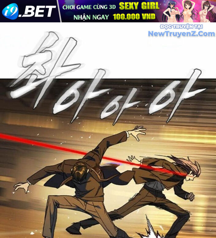 Học Nhóm - Chapter 271 - Page 109