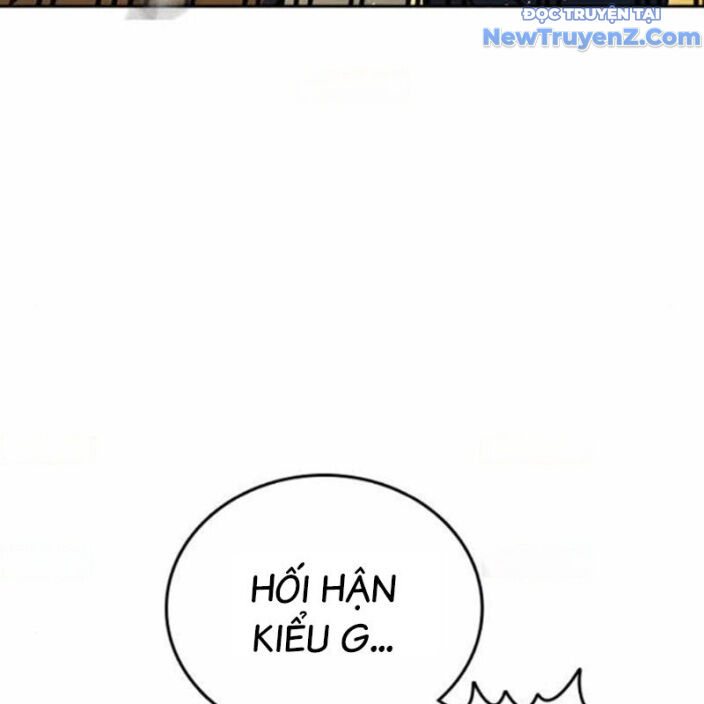 Học Nhóm - Chapter 271 - Page 14