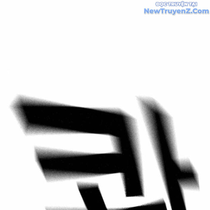 Học Nhóm - Chapter 271 - Page 165