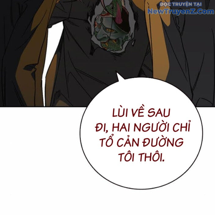 Học Nhóm - Chapter 271 - Page 41