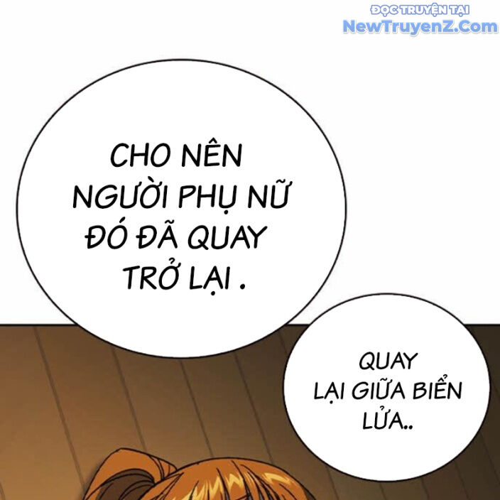 Học Nhóm - Chapter 271 - Page 71