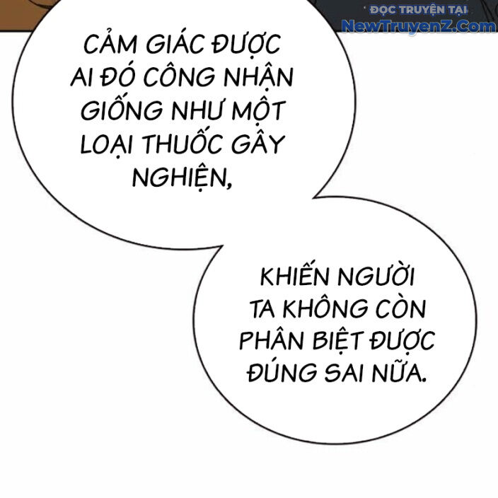 Học Nhóm - Chapter 271 - Page 73