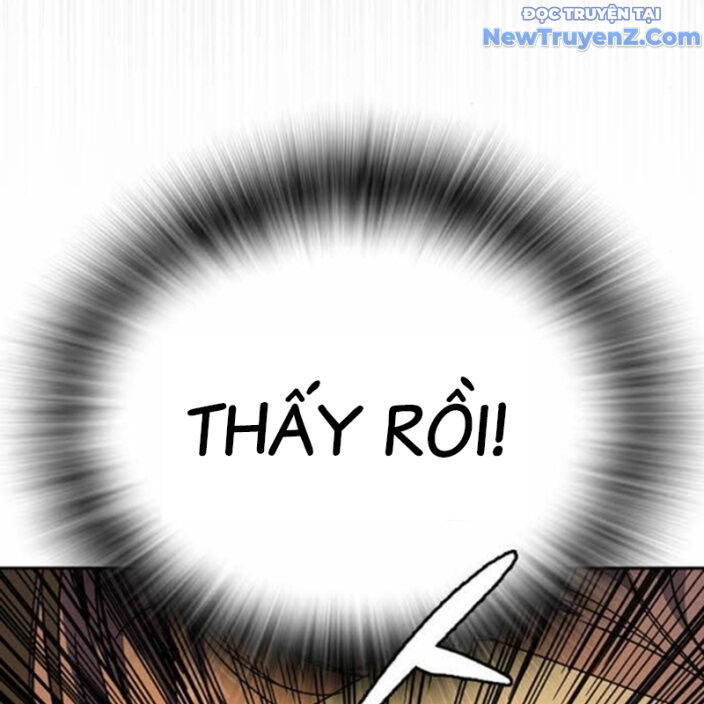 Học Nhóm - Chapter 271 - Page 94