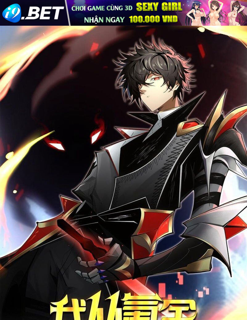 Ta Thành Vương Giả Từ Khắc Kim Chapter 10 - Trang 1