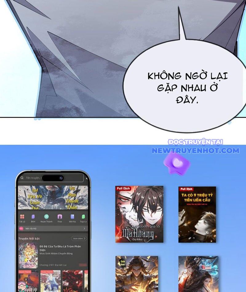 Ta Thành Vương Giả Từ Khắc Kim Chapter 11 - Trang 91