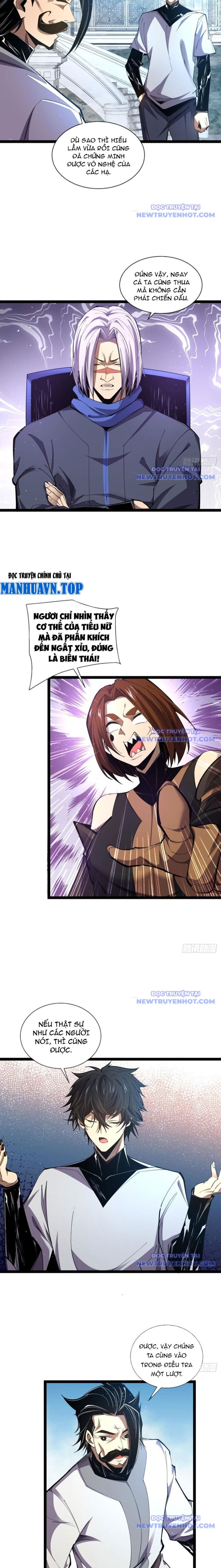 Ta Thành Vương Giả Từ Khắc Kim Chapter 12 - Trang 12