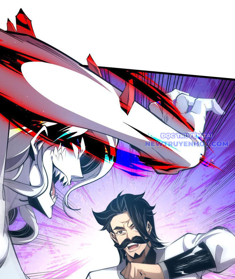 Ta Thành Vương Giả Từ Khắc Kim Chapter 13 - Trang 43