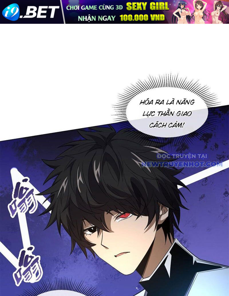 Ta Thành Vương Giả Từ Khắc Kim Chapter 14 - Trang 67