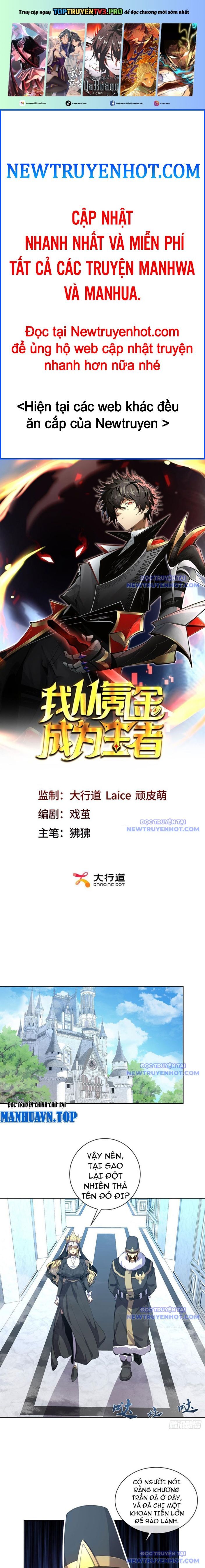 Ta Thành Vương Giả Từ Khắc Kim Chapter 15 - Trang 1