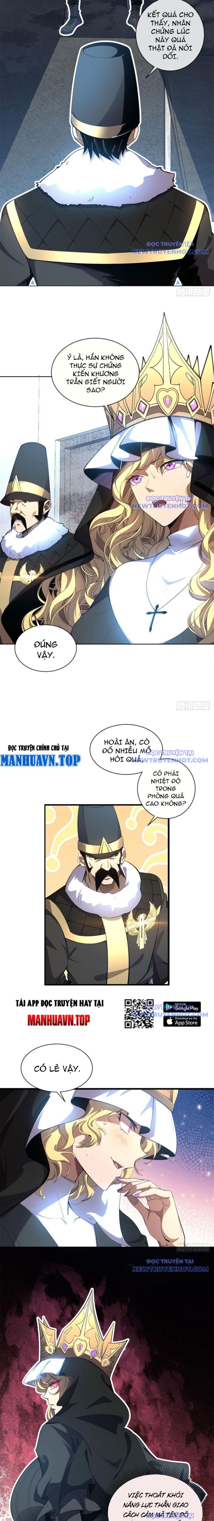 Ta Thành Vương Giả Từ Khắc Kim Chapter 15 - Trang 3