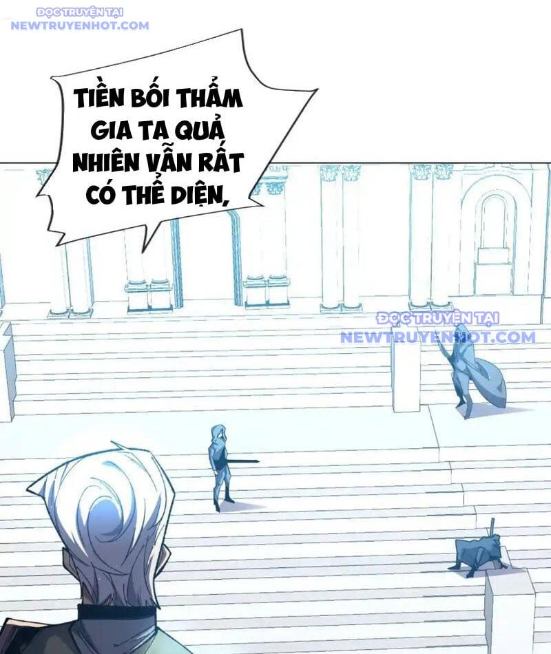 Ta Thành Vương Giả Từ Khắc Kim Chapter 16 - Trang 16