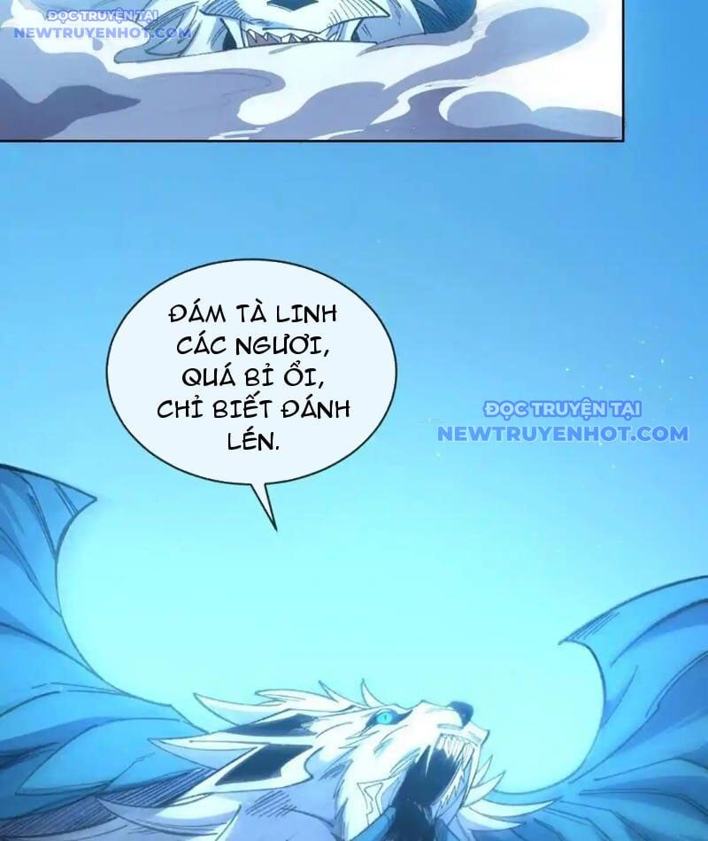 Ta Thành Vương Giả Từ Khắc Kim Chapter 16 - Trang 22