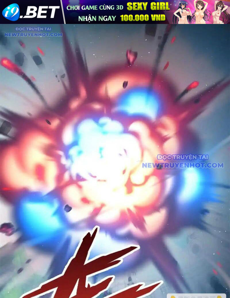 Ta Thành Vương Giả Từ Khắc Kim Chapter 16 - Trang 32