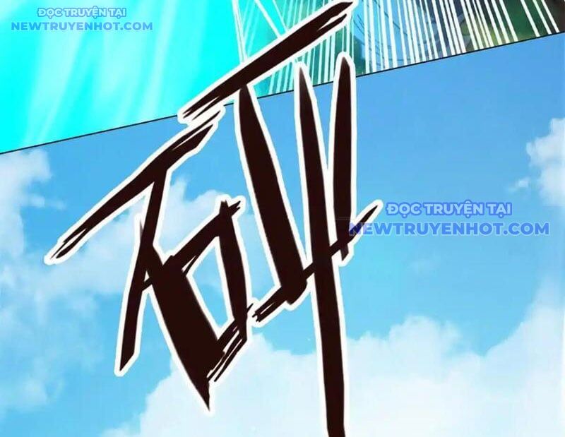 Ta Thành Vương Giả Từ Khắc Kim Chapter 16 - Trang 54