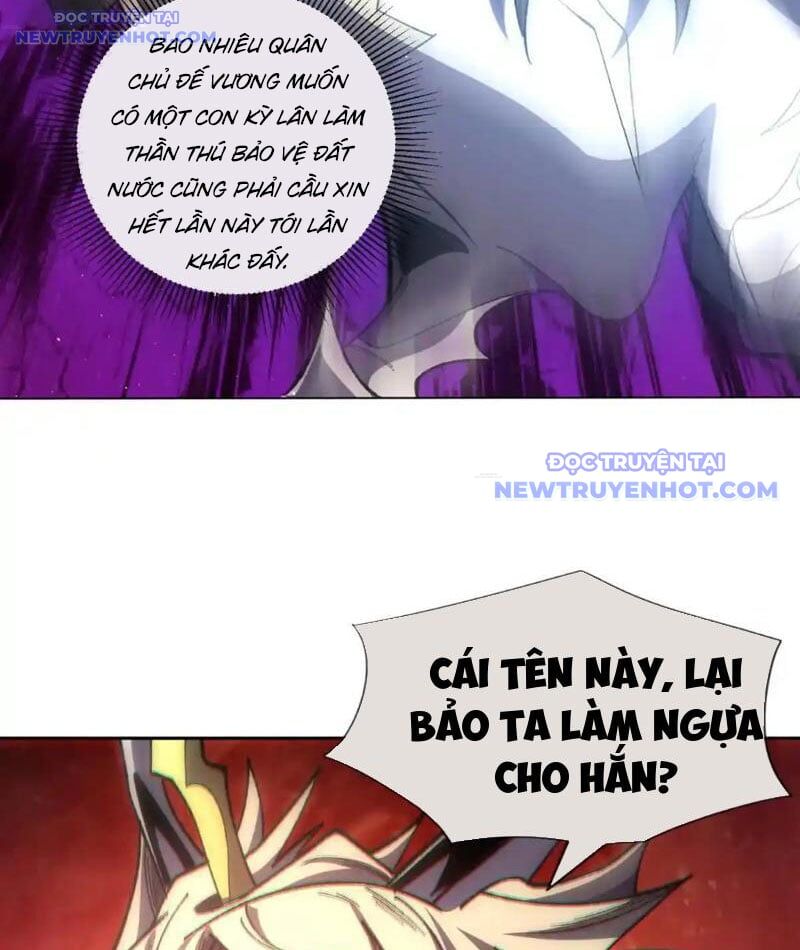 Ta Thành Vương Giả Từ Khắc Kim Chapter 16 - Trang 93