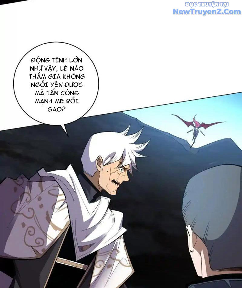 Ta Thành Vương Giả Từ Khắc Kim Chapter 17 - Trang 19