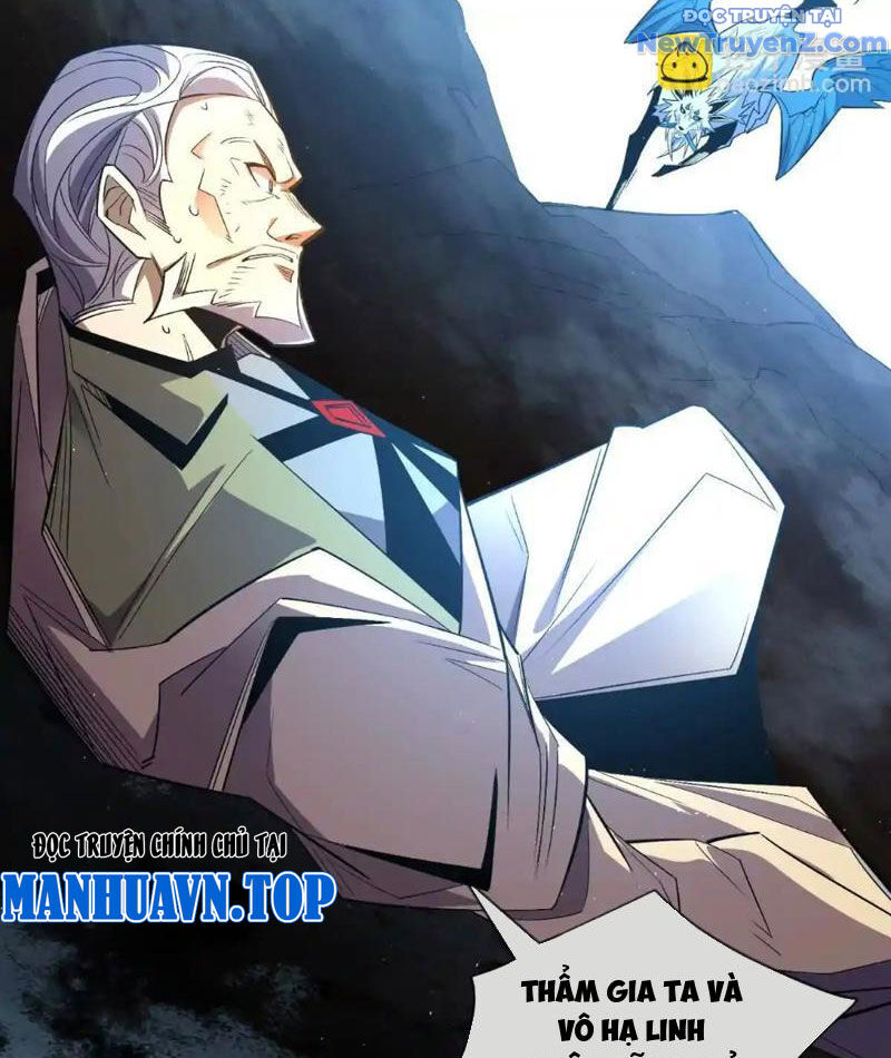Ta Thành Vương Giả Từ Khắc Kim Chapter 17 - Trang 22