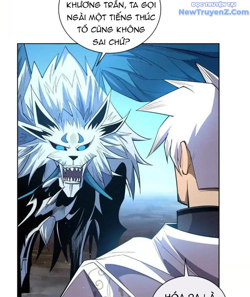 Ta Thành Vương Giả Từ Khắc Kim Chapter 17 - Trang 33